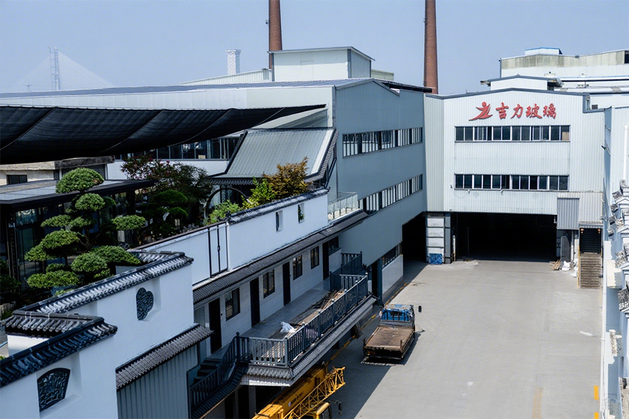 Factory